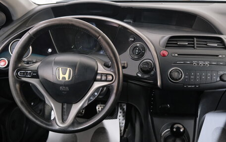 Honda Civic VIII, 2007 год, 719 000 рублей, 10 фотография