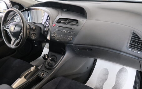 Honda Civic VIII, 2007 год, 719 000 рублей, 17 фотография