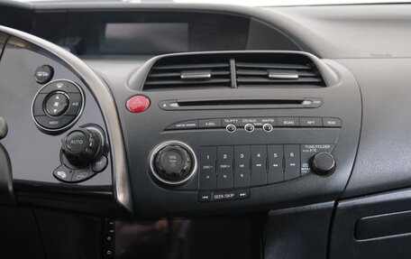 Honda Civic VIII, 2007 год, 719 000 рублей, 13 фотография