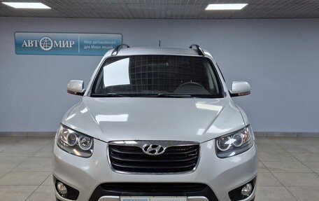 Hyundai Santa Fe III рестайлинг, 2012 год, 1 479 000 рублей, 2 фотография