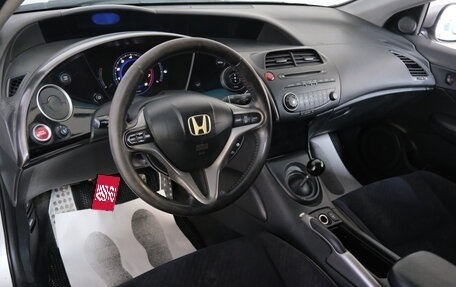 Honda Civic VIII, 2007 год, 719 000 рублей, 9 фотография