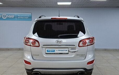 Hyundai Santa Fe III рестайлинг, 2012 год, 1 479 000 рублей, 6 фотография