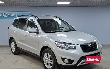 Hyundai Santa Fe III рестайлинг, 2012 год, 1 479 000 рублей, 3 фотография