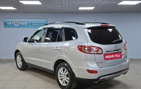 Hyundai Santa Fe III рестайлинг, 2012 год, 1 479 000 рублей, 7 фотография