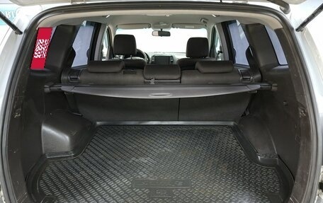 Hyundai Santa Fe III рестайлинг, 2012 год, 1 479 000 рублей, 12 фотография