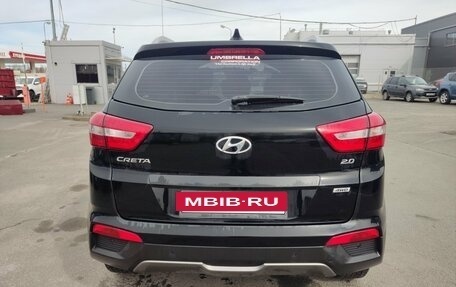 Hyundai Creta I рестайлинг, 2017 год, 1 749 000 рублей, 6 фотография