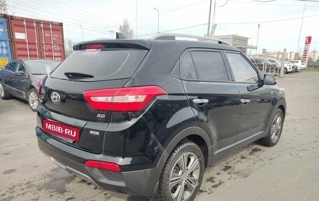 Hyundai Creta I рестайлинг, 2017 год, 1 749 000 рублей, 5 фотография
