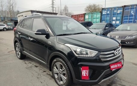 Hyundai Creta I рестайлинг, 2017 год, 1 749 000 рублей, 3 фотография