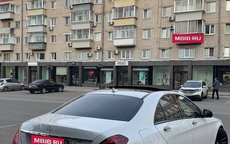 Mercedes-Benz S-Класс, 2019 год, 5 250 000 рублей, 2 фотография