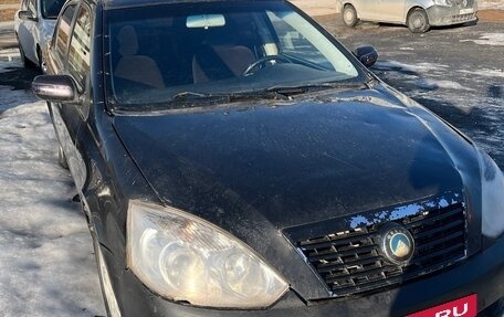 Geely Vision, 2008 год, 120 000 рублей, 2 фотография