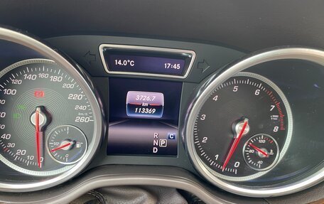 Mercedes-Benz GLS, 2018 год, 4 650 000 рублей, 14 фотография