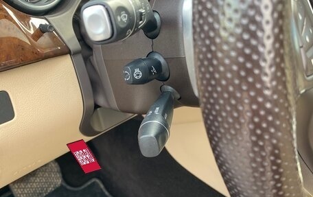 Mercedes-Benz GLS, 2018 год, 4 650 000 рублей, 15 фотография