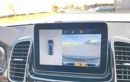 Mercedes-Benz GLS, 2018 год, 4 650 000 рублей, 19 фотография