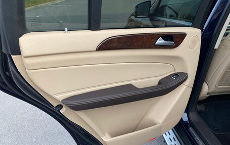 Mercedes-Benz GLS, 2018 год, 4 650 000 рублей, 24 фотография