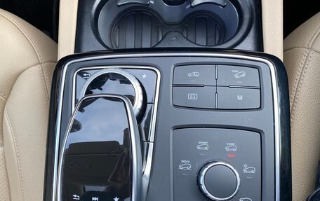 Mercedes-Benz GLS, 2018 год, 4 650 000 рублей, 21 фотография