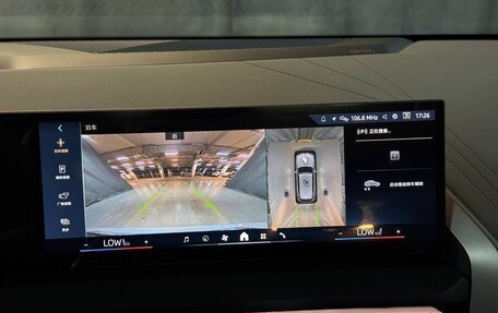 BMW X3, 2025 год, 7 390 000 рублей, 16 фотография