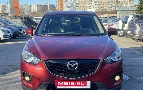 Mazda CX-5 II, 2012 год, 1 759 000 рублей, 2 фотография