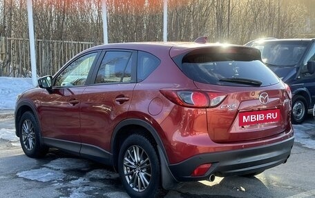 Mazda CX-5 II, 2012 год, 1 759 000 рублей, 7 фотография