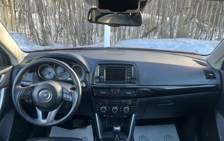 Mazda CX-5 II, 2012 год, 1 759 000 рублей, 11 фотография