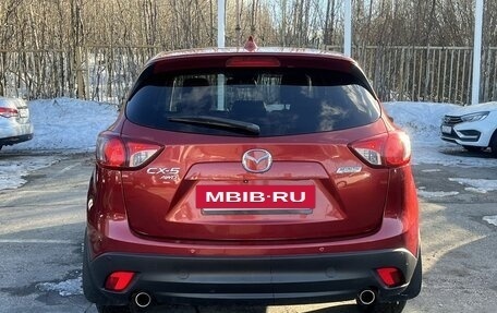 Mazda CX-5 II, 2012 год, 1 759 000 рублей, 6 фотография