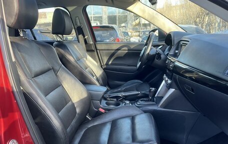 Mazda CX-5 II, 2012 год, 1 759 000 рублей, 14 фотография