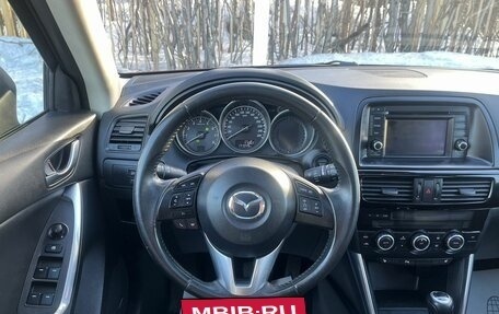 Mazda CX-5 II, 2012 год, 1 759 000 рублей, 10 фотография