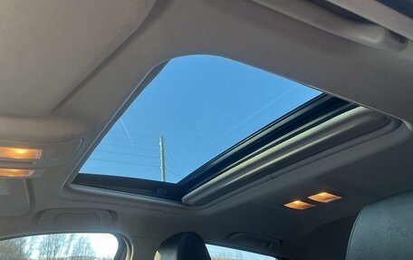 Mazda CX-5 II, 2012 год, 1 759 000 рублей, 21 фотография