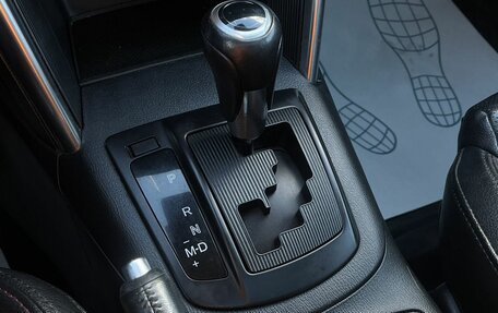 Mazda CX-5 II, 2012 год, 1 759 000 рублей, 19 фотография