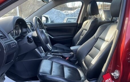 Mazda CX-5 II, 2012 год, 1 759 000 рублей, 12 фотография