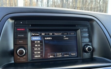 Mazda CX-5 II, 2012 год, 1 759 000 рублей, 18 фотография