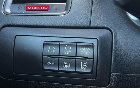 Mazda CX-5 II, 2012 год, 1 759 000 рублей, 20 фотография