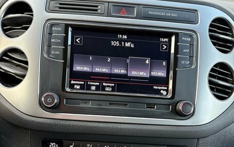 Volkswagen Tiguan I, 2015 год, 1 560 000 рублей, 15 фотография