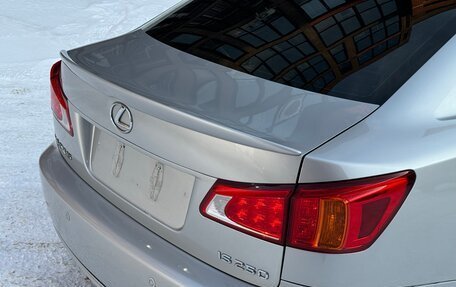 Lexus IS II рестайлинг 2, 2007 год, 1 500 000 рублей, 4 фотография