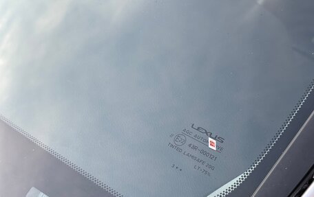 Lexus IS II рестайлинг 2, 2007 год, 1 500 000 рублей, 5 фотография