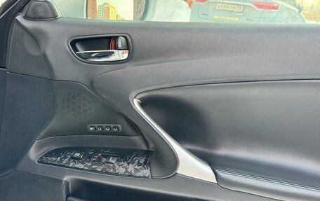 Lexus IS II рестайлинг 2, 2007 год, 1 500 000 рублей, 13 фотография