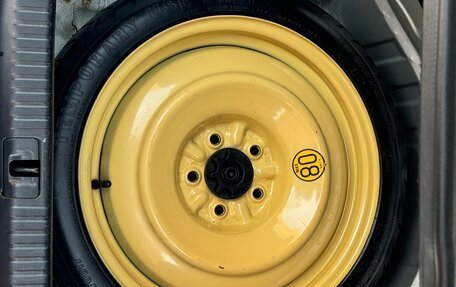 Lexus IS II рестайлинг 2, 2007 год, 1 500 000 рублей, 18 фотография