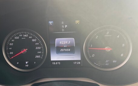 Mercedes-Benz GLC, 2017 год, 3 000 000 рублей, 8 фотография