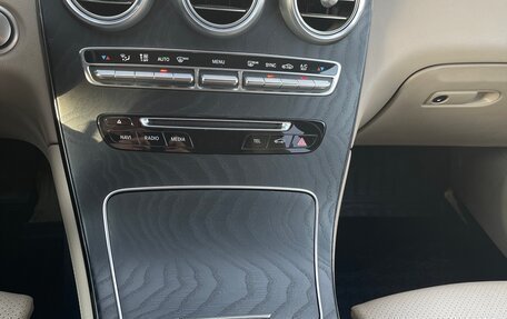 Mercedes-Benz GLC, 2017 год, 3 000 000 рублей, 14 фотография