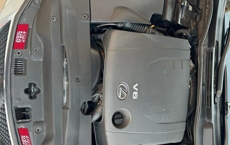 Lexus IS II рестайлинг 2, 2007 год, 1 500 000 рублей, 19 фотография