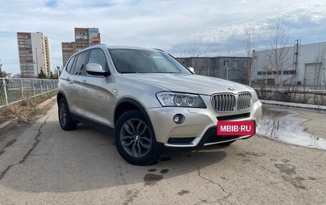 BMW X3, 2012 год, 1 497 000 рублей, 7 фотография