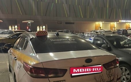 KIA Optima IV, 2019 год, 1 000 000 рублей, 4 фотография