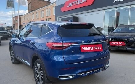 Haval F7 I, 2019 год, 1 739 000 рублей, 6 фотография