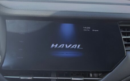 Haval F7 I, 2019 год, 1 739 000 рублей, 19 фотография