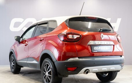 Renault Kaptur I рестайлинг, 2020 год, 1 670 000 рублей, 2 фотография