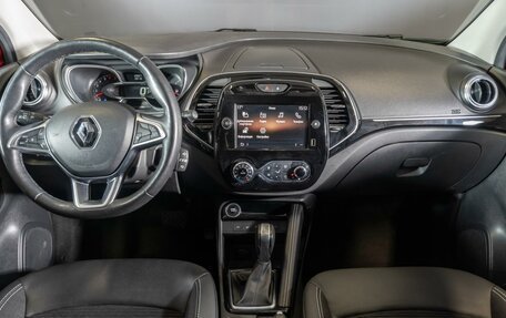 Renault Kaptur I рестайлинг, 2020 год, 1 670 000 рублей, 11 фотография