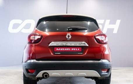 Renault Kaptur I рестайлинг, 2020 год, 1 670 000 рублей, 4 фотография