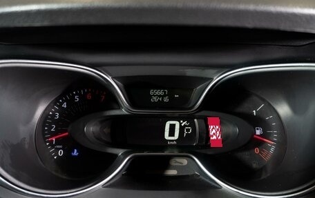 Renault Kaptur I рестайлинг, 2020 год, 1 670 000 рублей, 24 фотография