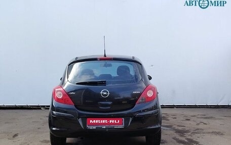 Opel Corsa D, 2008 год, 425 000 рублей, 7 фотография