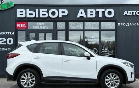 Mazda CX-5 II, 2014 год, 1 770 000 рублей, 3 фотография