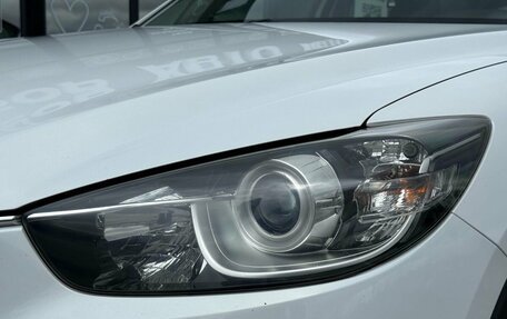 Mazda CX-5 II, 2014 год, 1 770 000 рублей, 6 фотография